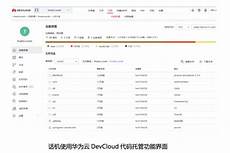 1u服务器托管费用?1u服务器托管费用,1、在下1u服务器托管费用杯子