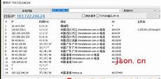 年付租用一般是从三四千每年到几万每年不等