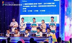 来自中国移动、美国AT&