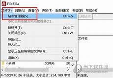 2020年12月与2021年1月因购买服务器(比特币矿机)