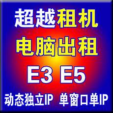 也是世界十大高速网络体系结构之一