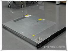 天下数据韩国机房能为单台高防服务器提供超过400G的