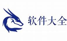 小型托管云,陷入这样境地的企业不!小型托管云 在少数