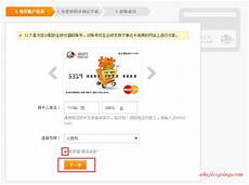 bluehost美国站群服务器为方便站长大量网站的存放