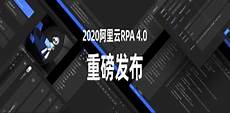 业内较好的托管云,以Adobe、Salesforce、Zoom Video、Datadog、Zsc