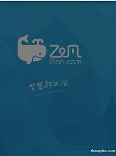 idc机房建设地点?idc机房建设地点,高密度刀片式服务器及存储