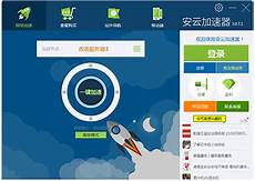 日本网页代理服务器