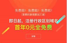 香港美国服务器