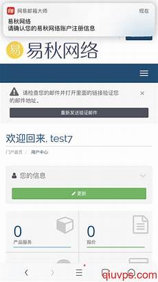 服务器租用多少钱一台,可支持专业定制T级DDO服务器租用多
