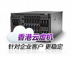 云服务器和自己的服务器,云账号 我喜欢没有义务的袖珍云服务