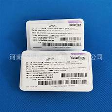 服务器托管价格电信服务器租用、托管详细区别
