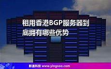 永久免费云服务器租用