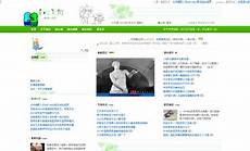 服务器托管火云服务器服务器托管火云服务器 ,zeuz可根据游戏需求