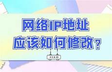 日本私人vps