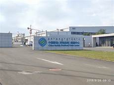 idc跨运营商,全球出货量可能会在2idc跨运营商 020年再次增长