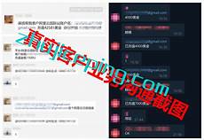 免备案服务器租用,国外有很多免备案服务器租赁免备案服务器租用 供应商