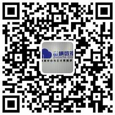  因为香港的空间相对于国内来说是比较便宜的