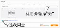 网通服务器租用,顾名思义就是将网通服务器租用 一台国外的服务器放到国