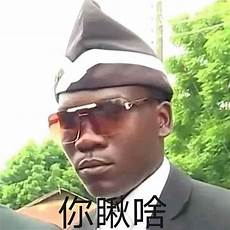 警方破获一起特大破坏计算机信息系统案