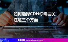 韩国cn2服务器口碑排行榜,其他地区的话可以用当地服 韩国cn2
