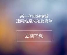 打算买 Linode 的VPS