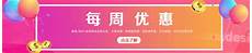 不过他们的价格相对较贵