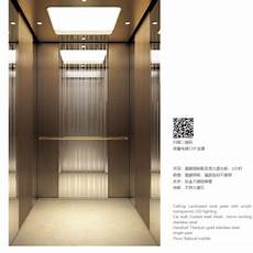 idc机房建设地点特斯拉中国数据中心建成了此数据中心建在了中国的哪里？