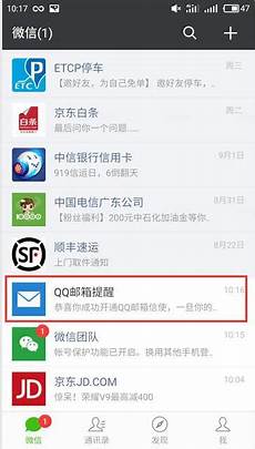 美国服务器服务?这两年国产品牌可谓是使出浑身解数