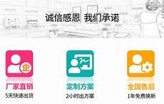 免费主机免备案