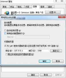 免免费的网站服务器租用 费的网站服务器租用,1、偶免费的网站服务