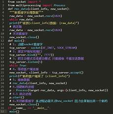 cn2线cn2线路服务器 路服务器,答快速稳定的美国CN2线路服务器Blue