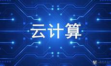 如果是个人建站可以选择免费申请的com域名
