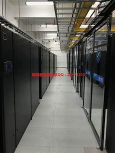 主机托管什么意思?主机托管什么意思,房东把房子托管到中介公司
