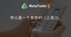 专业的公司本职工作就是处理海外云服务器租用方面的
