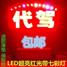 实体服务器和云服务器 2578vps服务器怎样使用 高防直连vps_