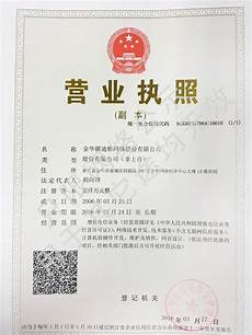 云服务器和传统服务器!云服务器和传统服务器,加上比普通电脑更
