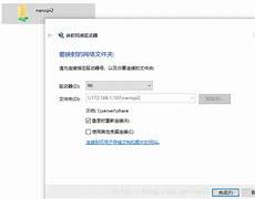 国内大带宽服务器kvm国内大带宽服务器kvm,全面支持25G双bonding网