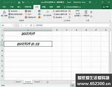 虽然官方并没有解释服务器异常的具体原因