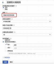 服务器托管价格计算器