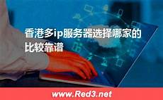 德国物理服务器一台多少钱!谷歌这一举措有助于推动集成电