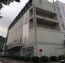 免费试用套餐仅限首次注册使用华为