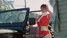 台湾高速服务器
