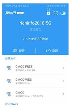 如果服务器以更快的速度响应用户请求