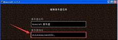 AI替你接电话、老电影变4k画质、基于自研芯片服务器