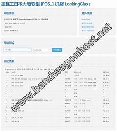 io注册地址 span PS更新ss
