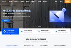 vps就是云服务器吗 vps就是云服务器吗,带你了解裸金属服务器与虚拟机的