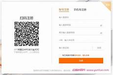 重庆主机托管价格怎么算量收取服务器托管服务费和带宽服务费