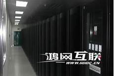 日本大带宽机房