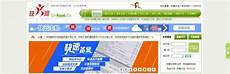 云服务器租用的价格会更低