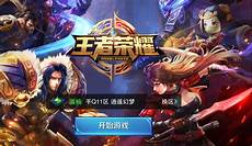快快网络是一家智能云安全管理服务商